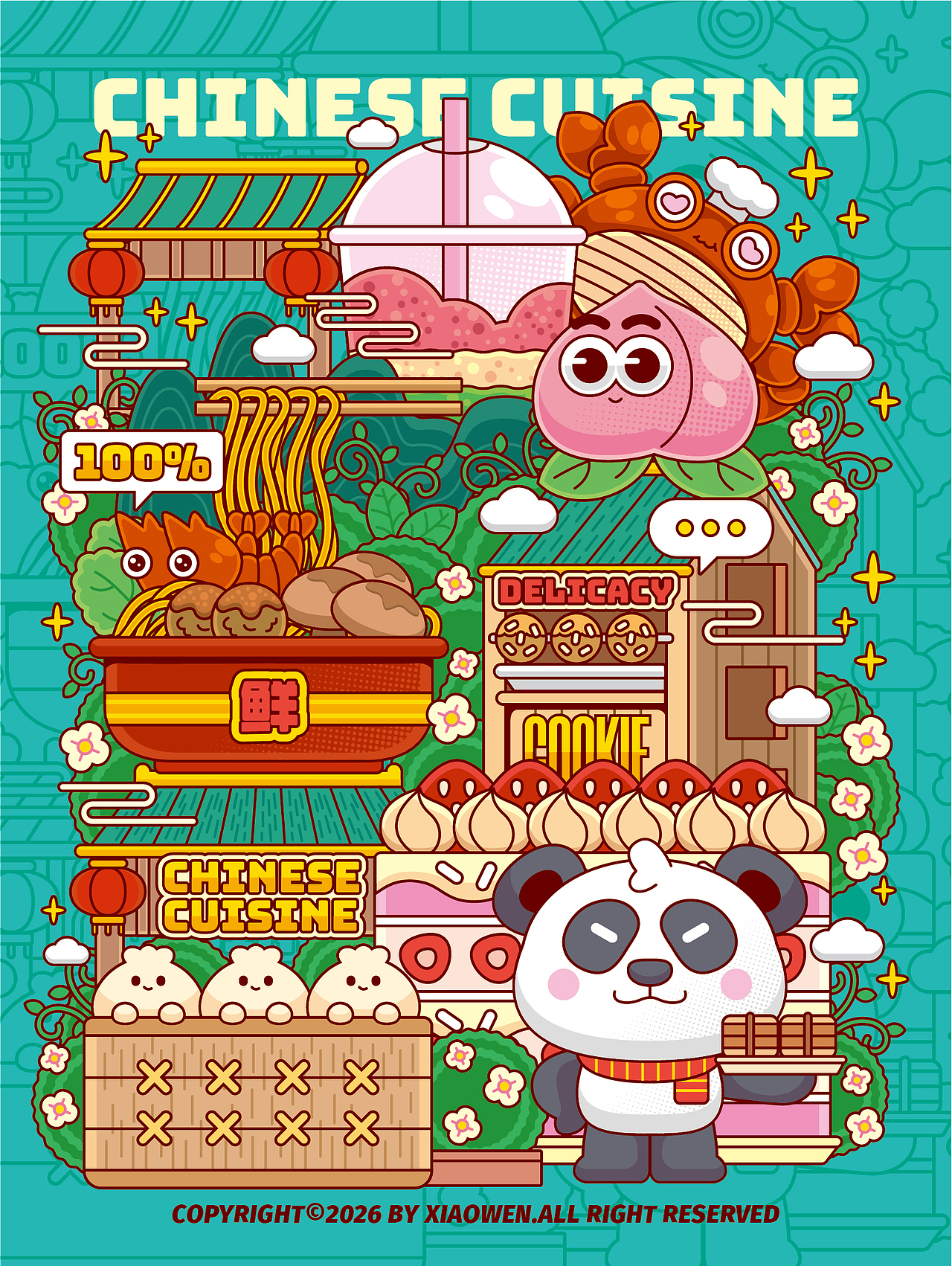 三四月插畫(huà)匯總（圖ZNDA2MzA0NzQ4） - 新銳潮流插畫(huà) - 站酷設(shè)計(jì)師無(wú)敵的小文原創(chuàng)素材 - 站酷ZCOOL