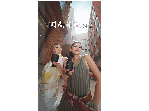 金普顿-Soclal-Sent me
