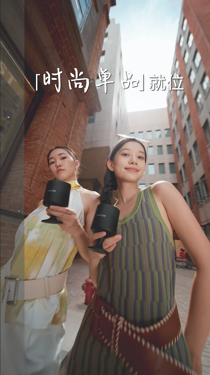 金普顿-Soclal-Sent me（图ZNDA2MzA0OTM2） - 产品摄影 - 站酷设计师另一摄制原创素材 - 站酷ZCOOL