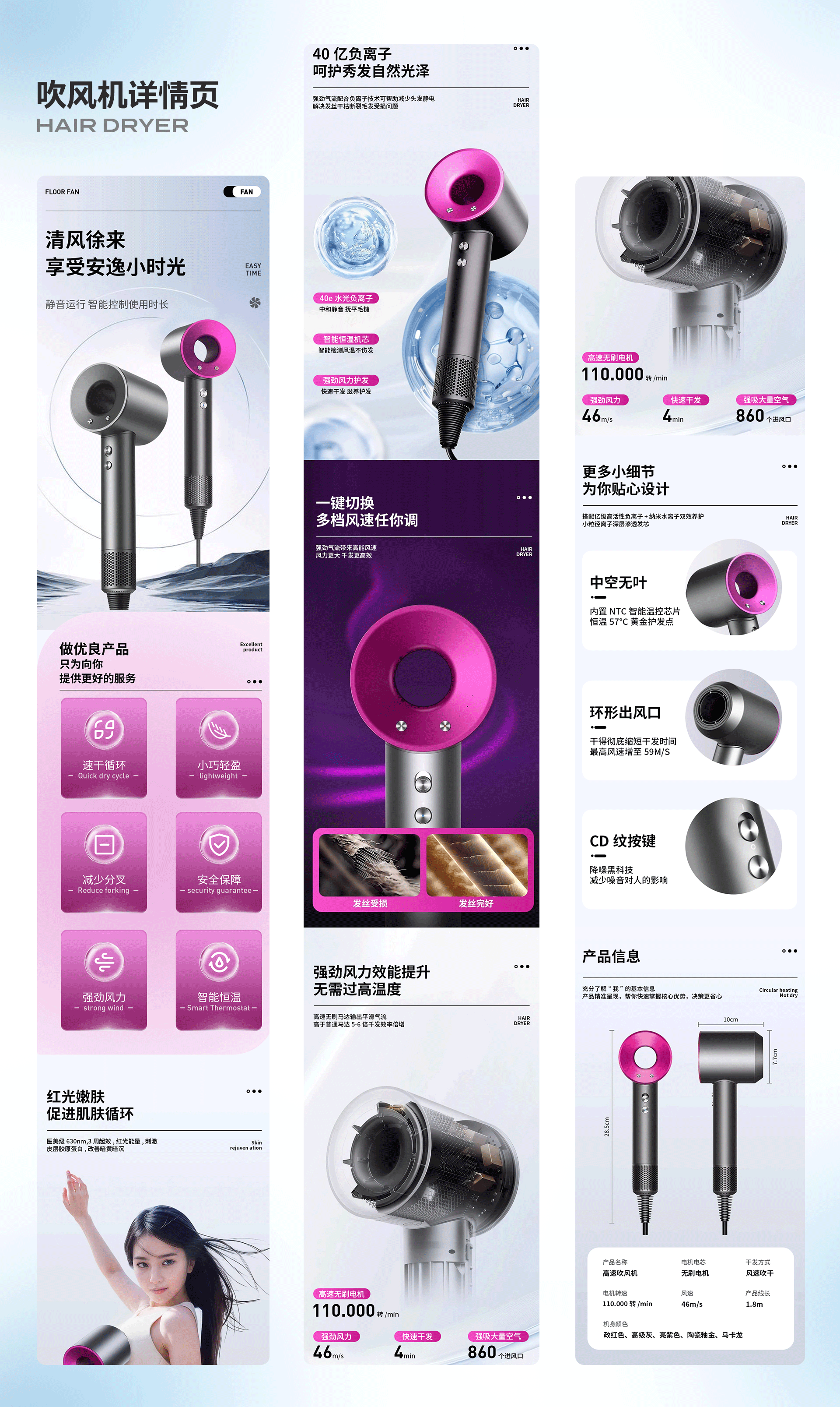 2023-2026作品合集（求职作品集)（图ZNDA2MzA1MjUy） - 包装 - 站酷设计师何年月不缺原创素材 - 站酷ZCOOL