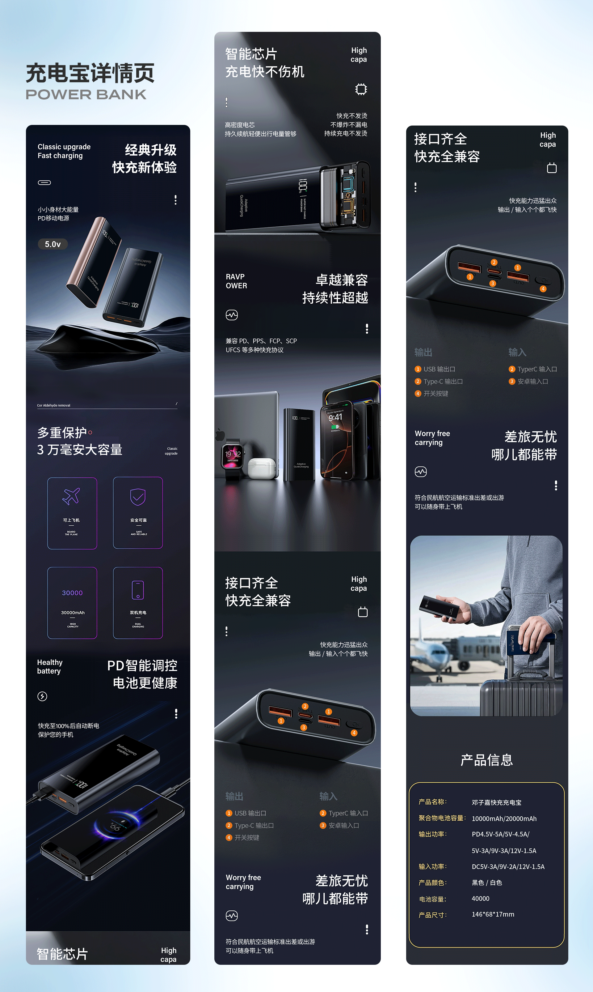 2023-2026作品合集（求职作品集)（图ZNDA2MzA1MjU2） - 包装 - 站酷设计师何年月不缺原创素材 - 站酷ZCOOL