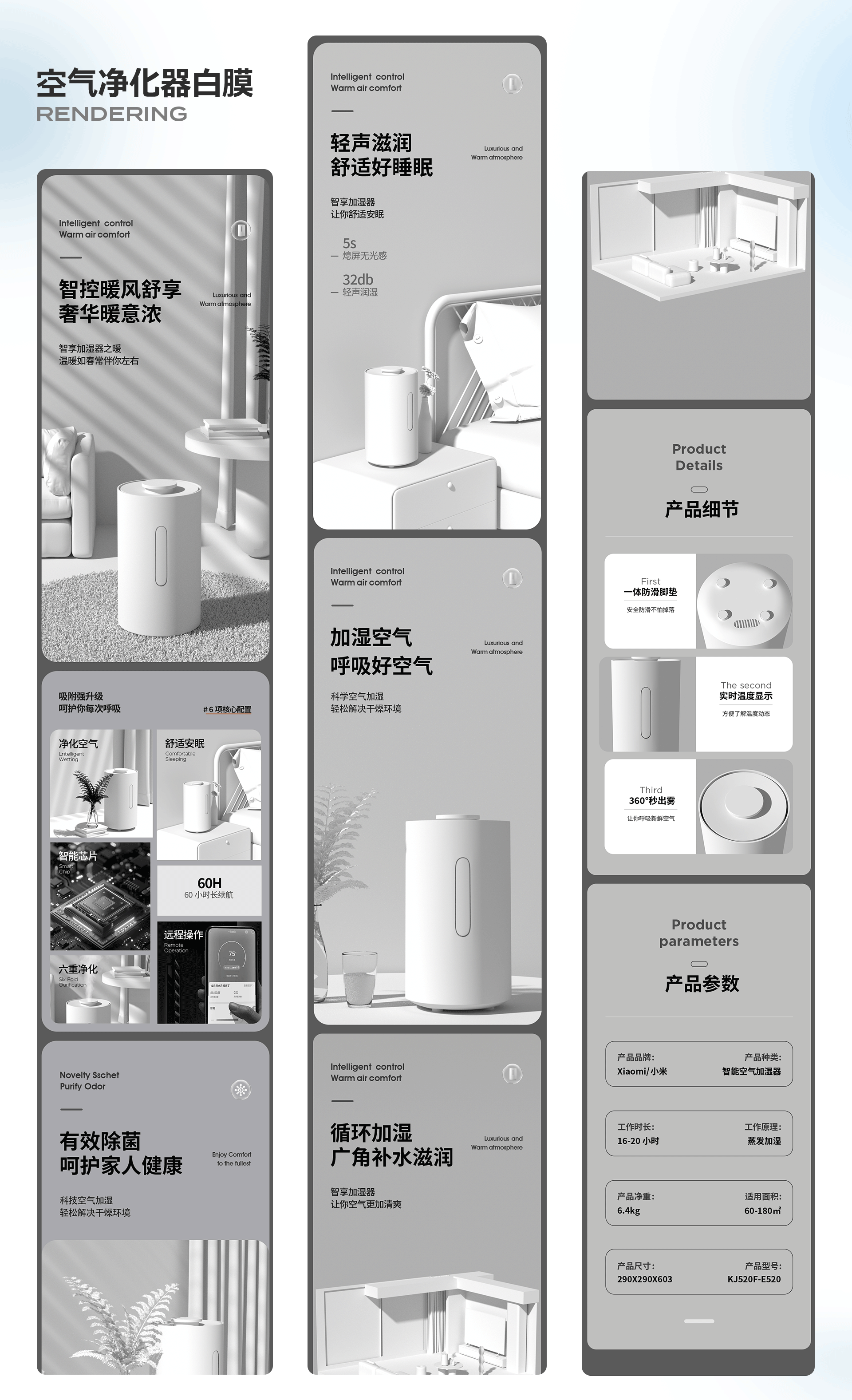2023-2026作品合集（求职作品集)（图ZNDA2MzA1MzI4） - 包装 - 站酷设计师何年月不缺原创素材 - 站酷ZCOOL