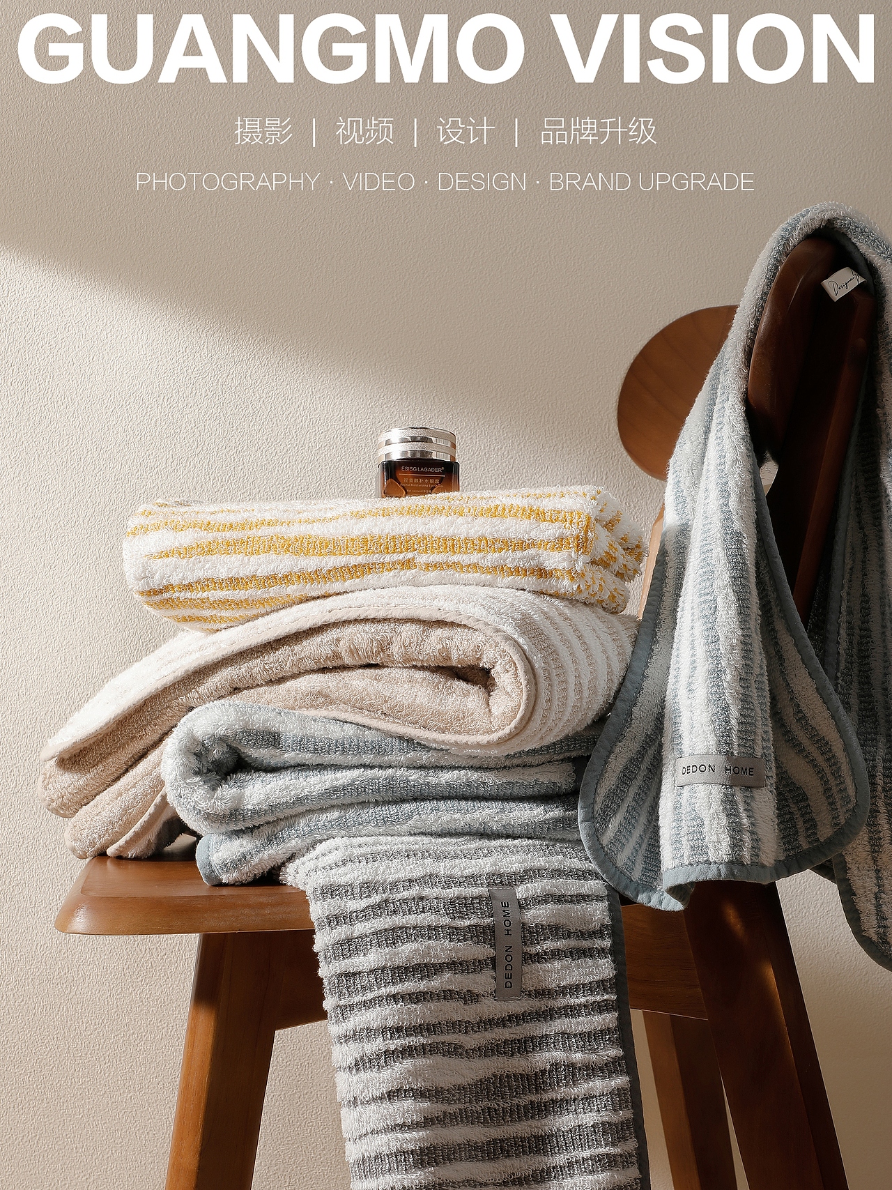 毛巾（图ZNDA2MzA1OTQw） - 产品摄影 - 站酷设计师静静咚原创素材 - 站酷ZCOOL