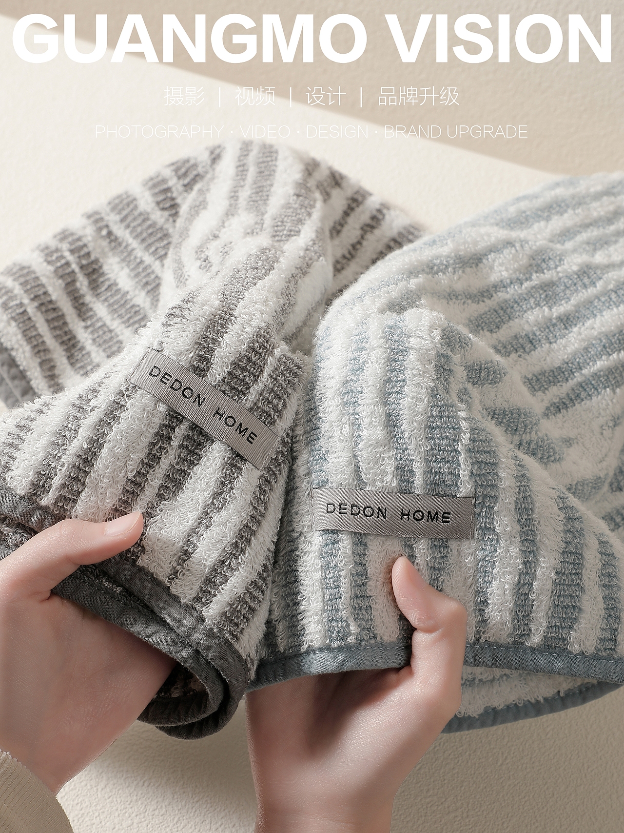 毛巾（图ZNDA2MzA1OTc2） - 产品摄影 - 站酷设计师静静咚原创素材 - 站酷ZCOOL