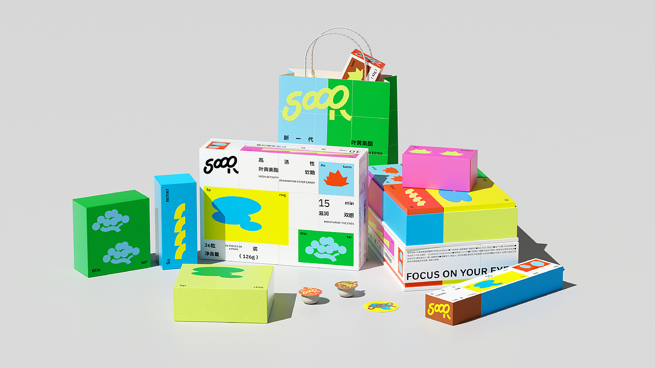 [舒润 SOOR] 叶黄素健康品牌 - 品牌延展&包装设计（图ZNDA2MzA2MjAw） - 品牌 - 站酷设计师AtomergStudio原创素材 - 站酷ZCOOL