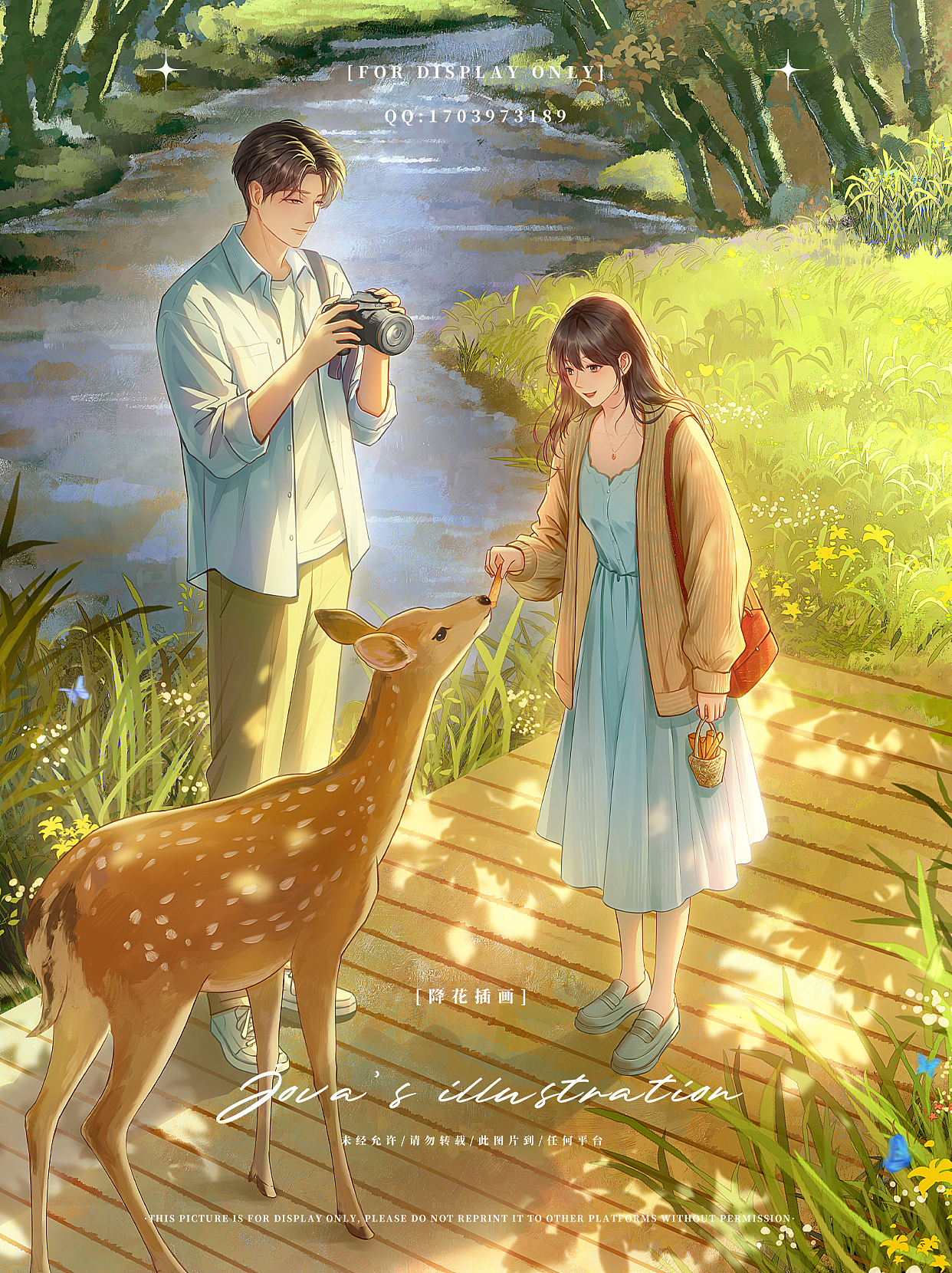“喂小鹿”——待授权（图ZNDA2MzA4MjYw） - 商业插画 - 站酷设计师降花原创素材 - 站酷ZCOOL