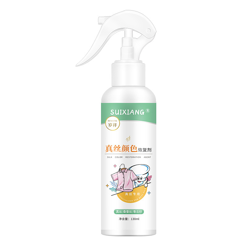 瓶身包装设计（图ZNDA2MzA4ODI4） - 包装 - 站酷设计师J跳跳原创素材 - 站酷ZCOOL