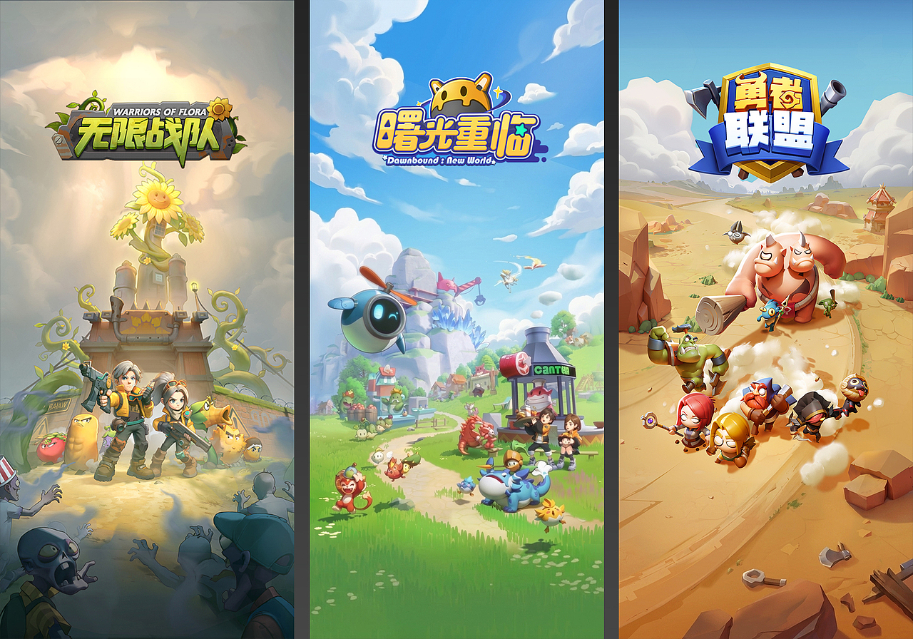 微小赛道（图ZNDA2MzEyMDQ0） - 游戏UI - 站酷设计师stming原创素材 - 站酷ZCOOL
