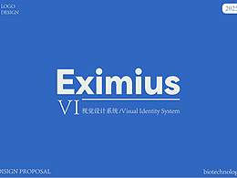 eximius——生物公司VI视觉设计系统