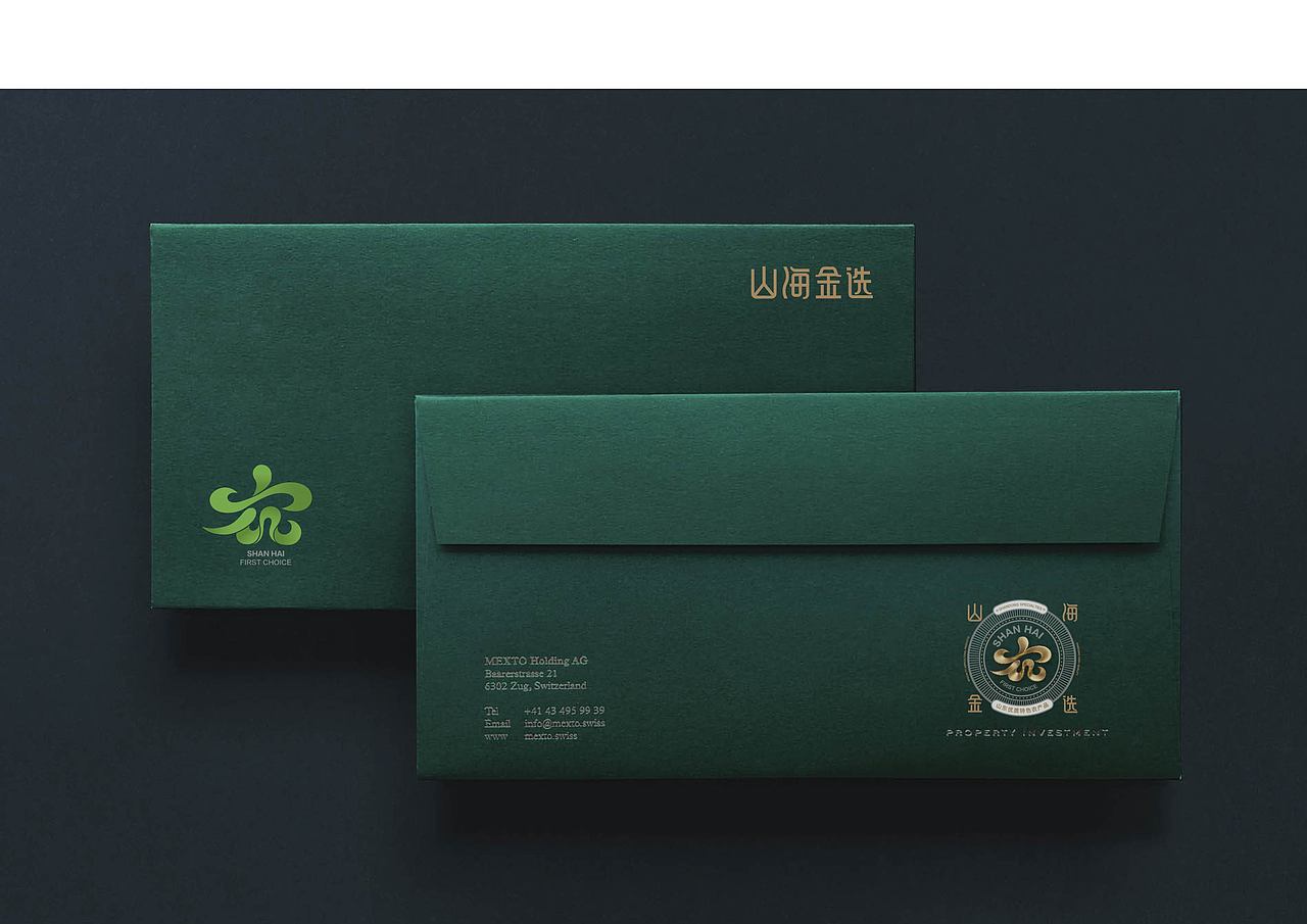 山海金选logo设计（图ZNDA2MzE3ODYw） - Logo - 站酷设计师毛立原创素材 - 站酷ZCOOL