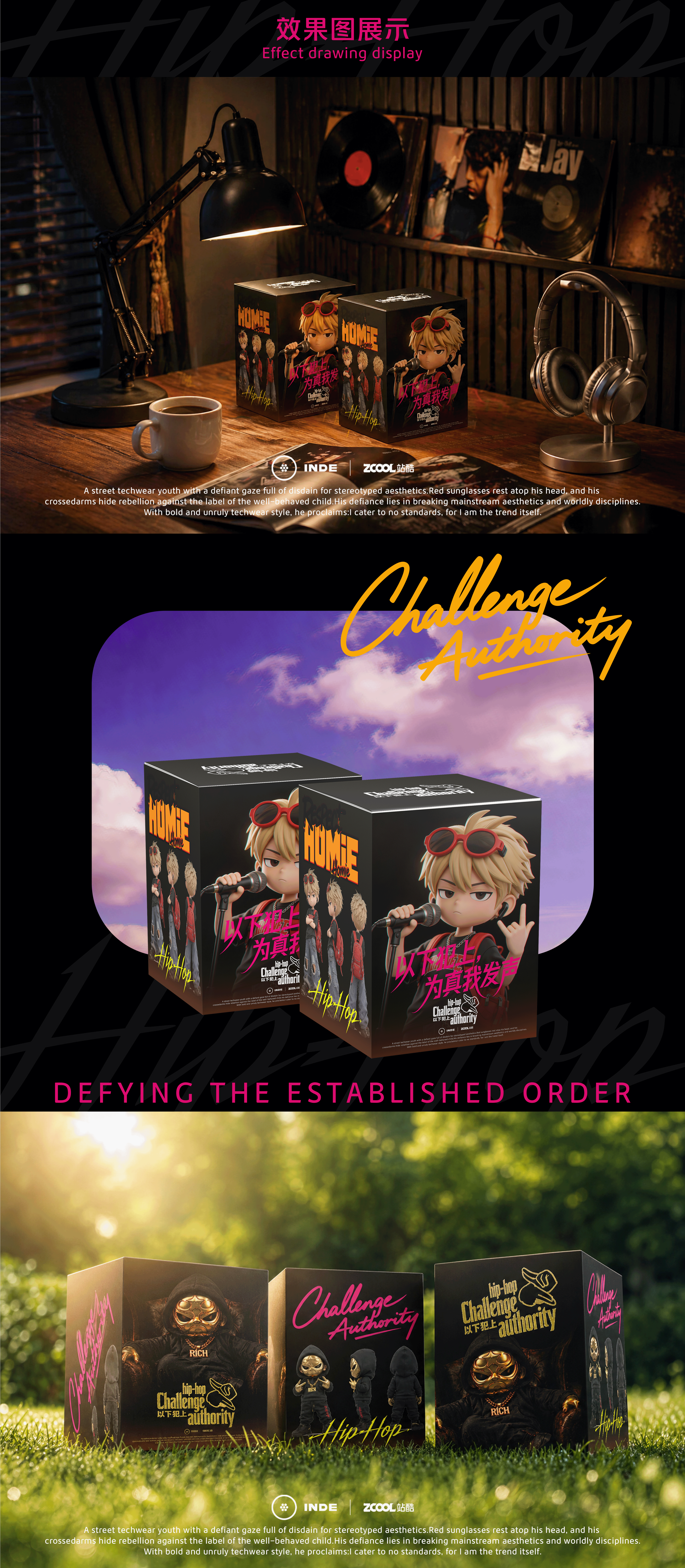 ai在嘻元前—“以下犯上”的嘻哈精神（图ZNDA2MzE4MDI0） - 人物/生物 - 站酷设计师Hope_ovo原创素材 - 站酷ZCOOL