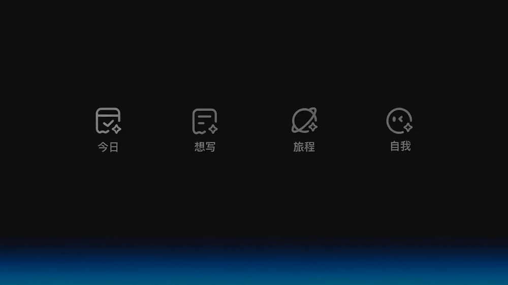 UI设计 | KOAN APP | 视觉界面优化（图ZNDA2MzE4MjIw） - APP界面 - 站酷设计师设计爱好者熊二原创素材 - 站酷ZCOOL