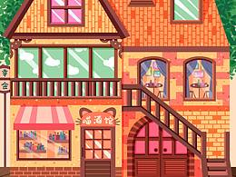 建筑稿件展示🏡