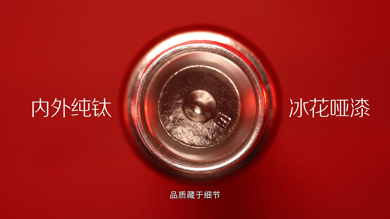 保时捷星芒杯（图ZNDA2MzE5MDQ4） - 产品摄影 - 站酷设计师另一摄制原创素材 - 站酷ZCOOL