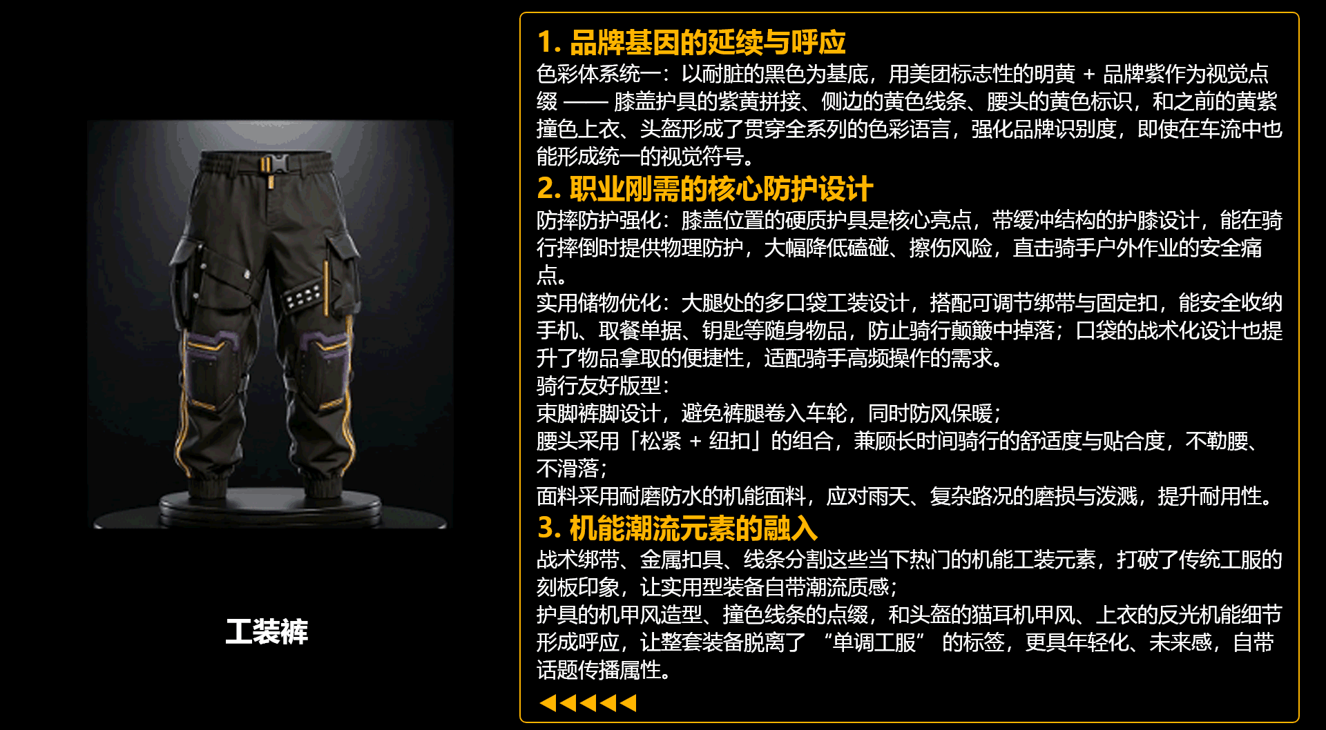 安全护航每一程（图ZNDA2MzIwMjky） - AI作品 - 站酷设计师传火逸逸原创素材 - 站酷ZCOOL
