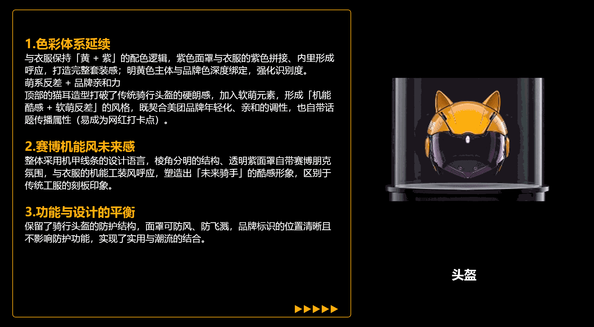 安全护航每一程（图ZNDA2MzIwMjk2） - AI作品 - 站酷设计师传火逸逸原创素材 - 站酷ZCOOL