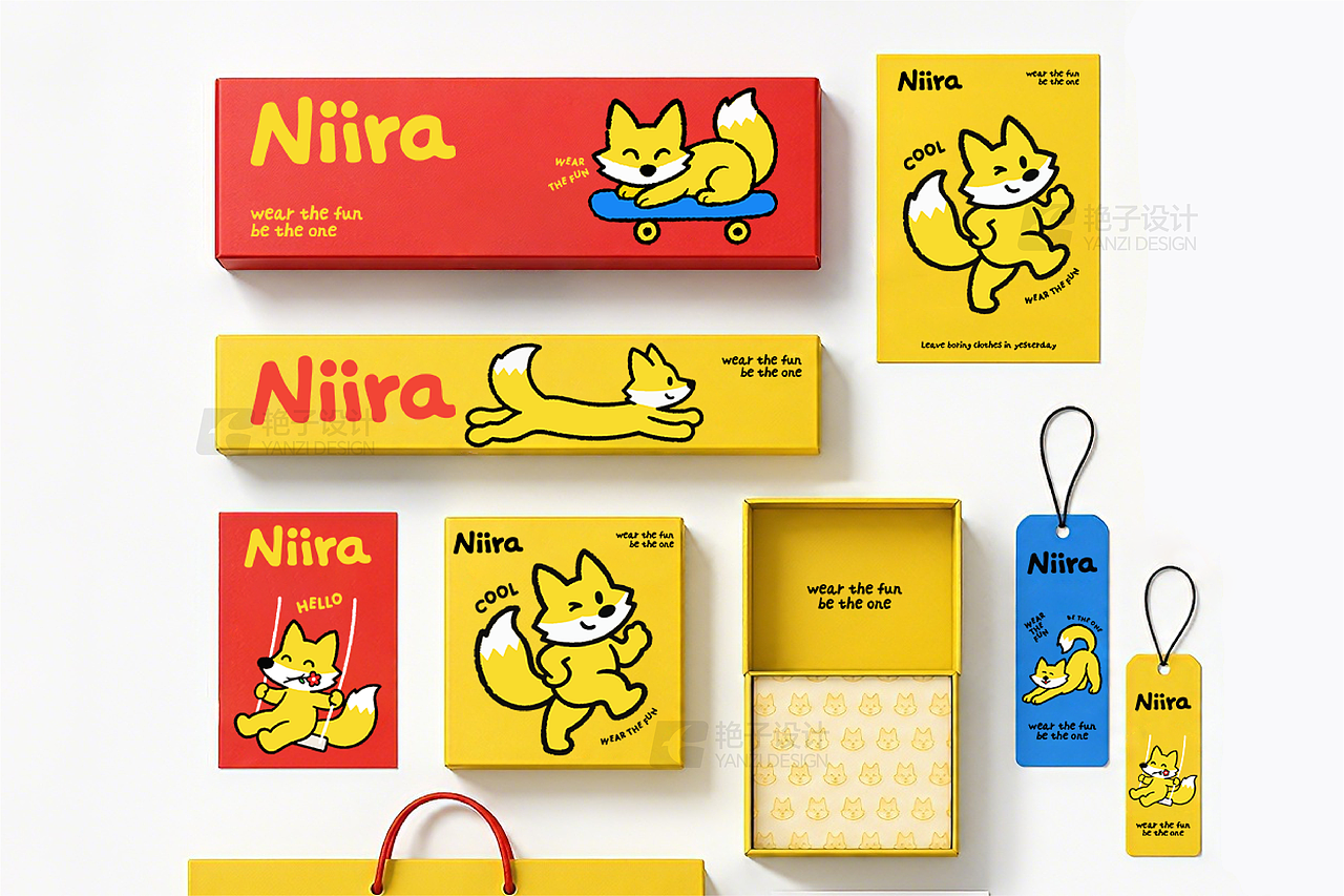 品牌设计-Niira品牌提案（图ZNDA2MzIwNDc2） - 品牌 - 站酷设计师艳子设计原创素材 - 站酷ZCOOL