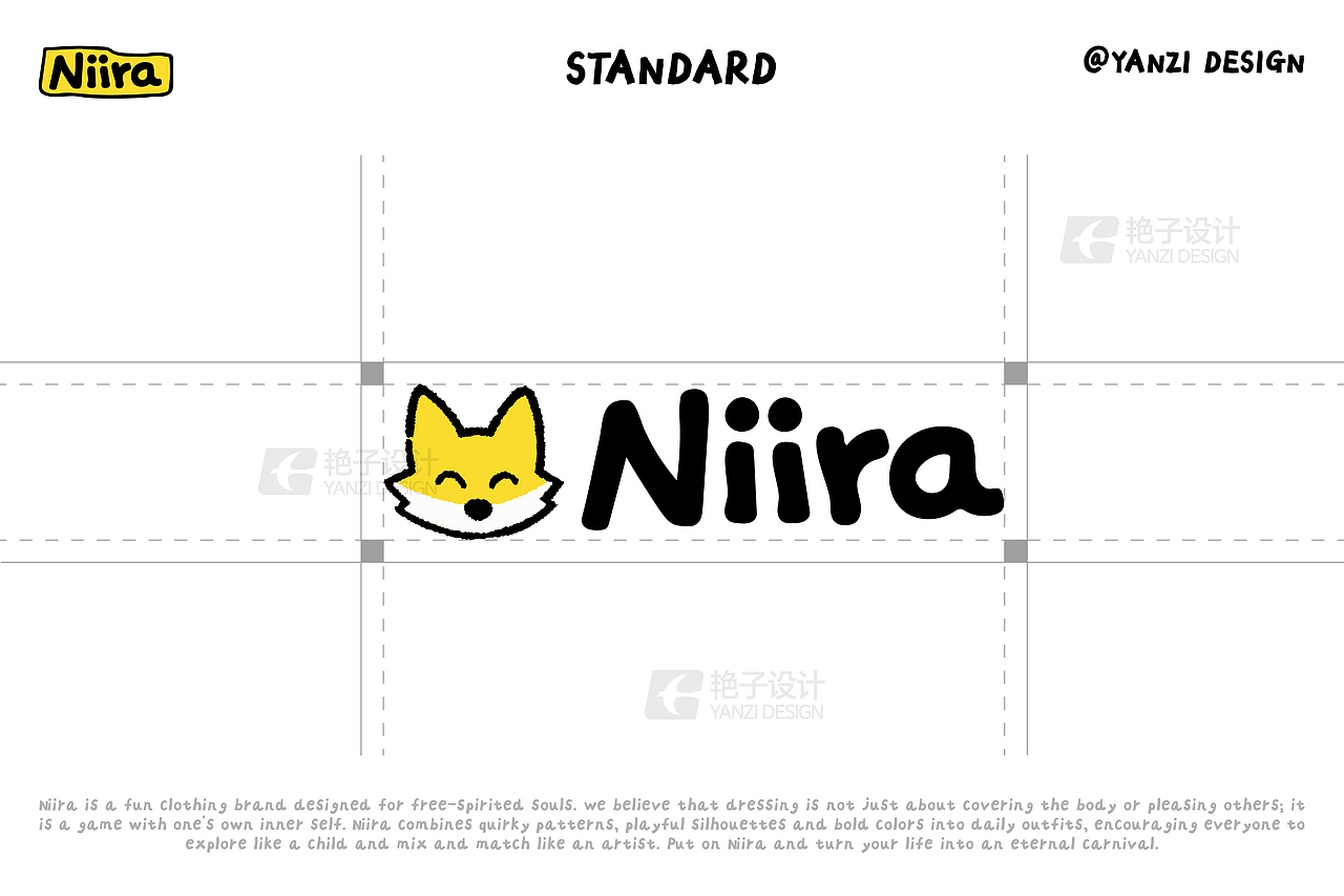 品牌设计-Niira品牌提案（图ZNDA2MzIwNDg4） - 品牌 - 站酷设计师艳子设计原创素材 - 站酷ZCOOL