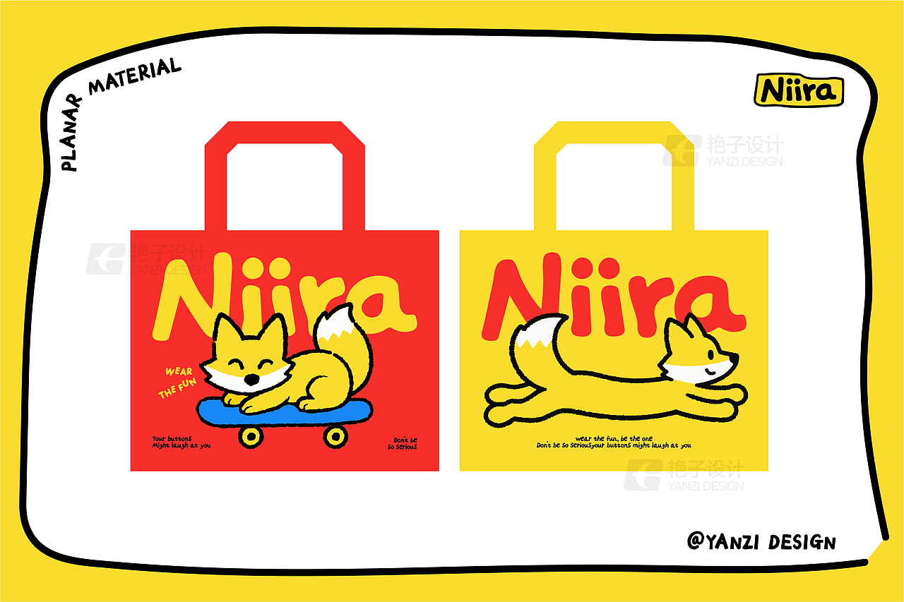 品牌设计-Niira品牌提案（图ZNDA2MzIwNTA0） - 品牌 - 站酷设计师艳子设计原创素材 - 站酷ZCOOL