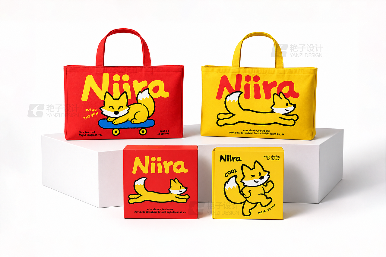 品牌设计-Niira品牌提案（图ZNDA2MzIwNTE2） - 品牌 - 站酷设计师艳子设计原创素材 - 站酷ZCOOL