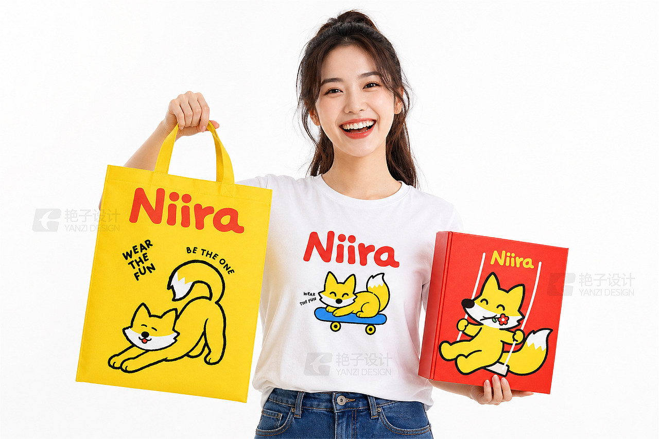 品牌设计-Niira品牌提案（图ZNDA2MzIwNTEy） - 品牌 - 站酷设计师艳子设计原创素材 - 站酷ZCOOL