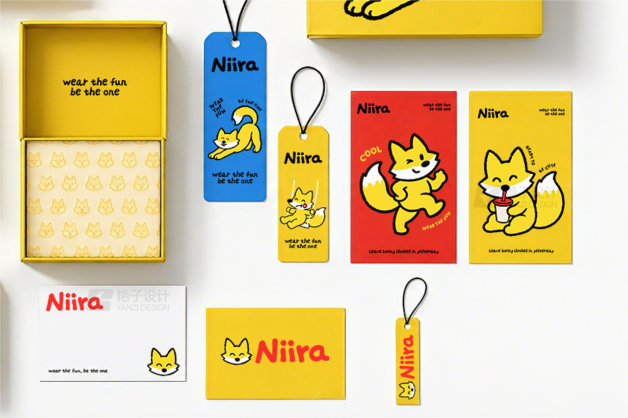 品牌设计-Niira品牌提案（图ZNDA2MzIwNTY4） - 品牌 - 站酷设计师艳子设计原创素材 - 站酷ZCOOL