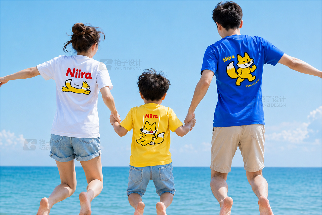 品牌设计-Niira品牌提案（图ZNDA2MzIwNTY0） - 品牌 - 站酷设计师艳子设计原创素材 - 站酷ZCOOL