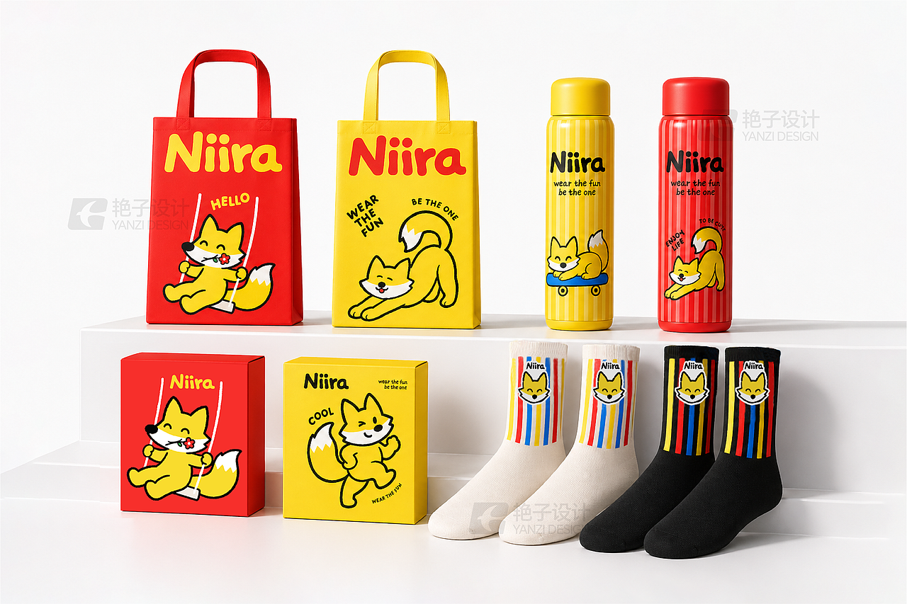 品牌设计-Niira品牌提案（图ZNDA2MzIwNTQ4） - 品牌 - 站酷设计师艳子设计原创素材 - 站酷ZCOOL