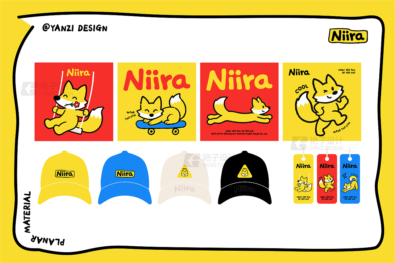 品牌设计-Niira品牌提案（图ZNDA2MzIwNTMy） - 品牌 - 站酷设计师艳子设计原创素材 - 站酷ZCOOL