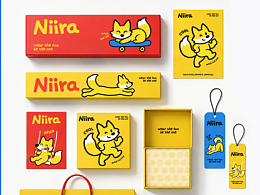 品牌设计-Niira品牌提案