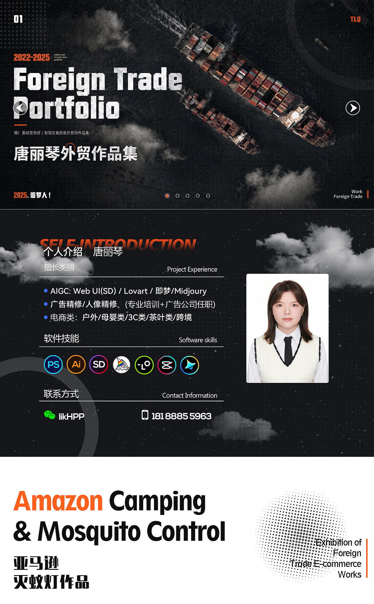 2026 外贸作品集（图ZNDA2MzI0MjA4） - 电商 - 站酷设计师树先森不说话原创素材 - 站酷ZCOOL