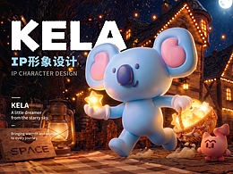 IP形象设计 | SPACE app |可拉&乐喵的宇宙冒险之旅