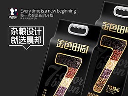 金色田園×晨邦創(chuàng)意 雜糧包裝設(shè)計(jì)（已商用）