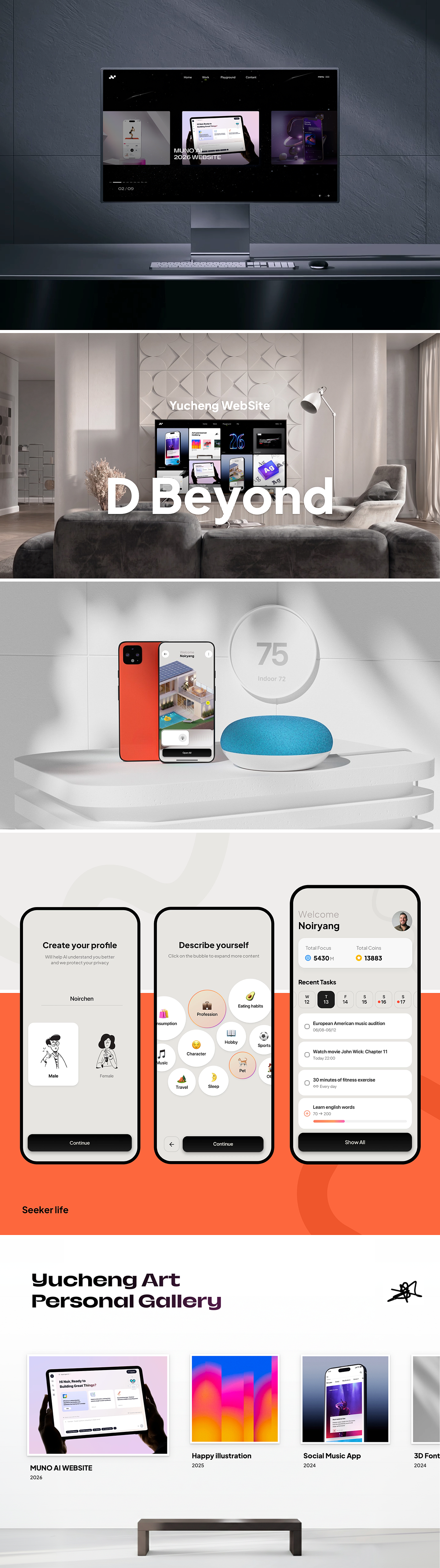 这几年社交AI全球化创意沉淀 |Design & Beyond(图ZNDA2MzI1OTY0) - 其他UI - 站酷设计师雨成原创素材 - 站酷ZCOOL