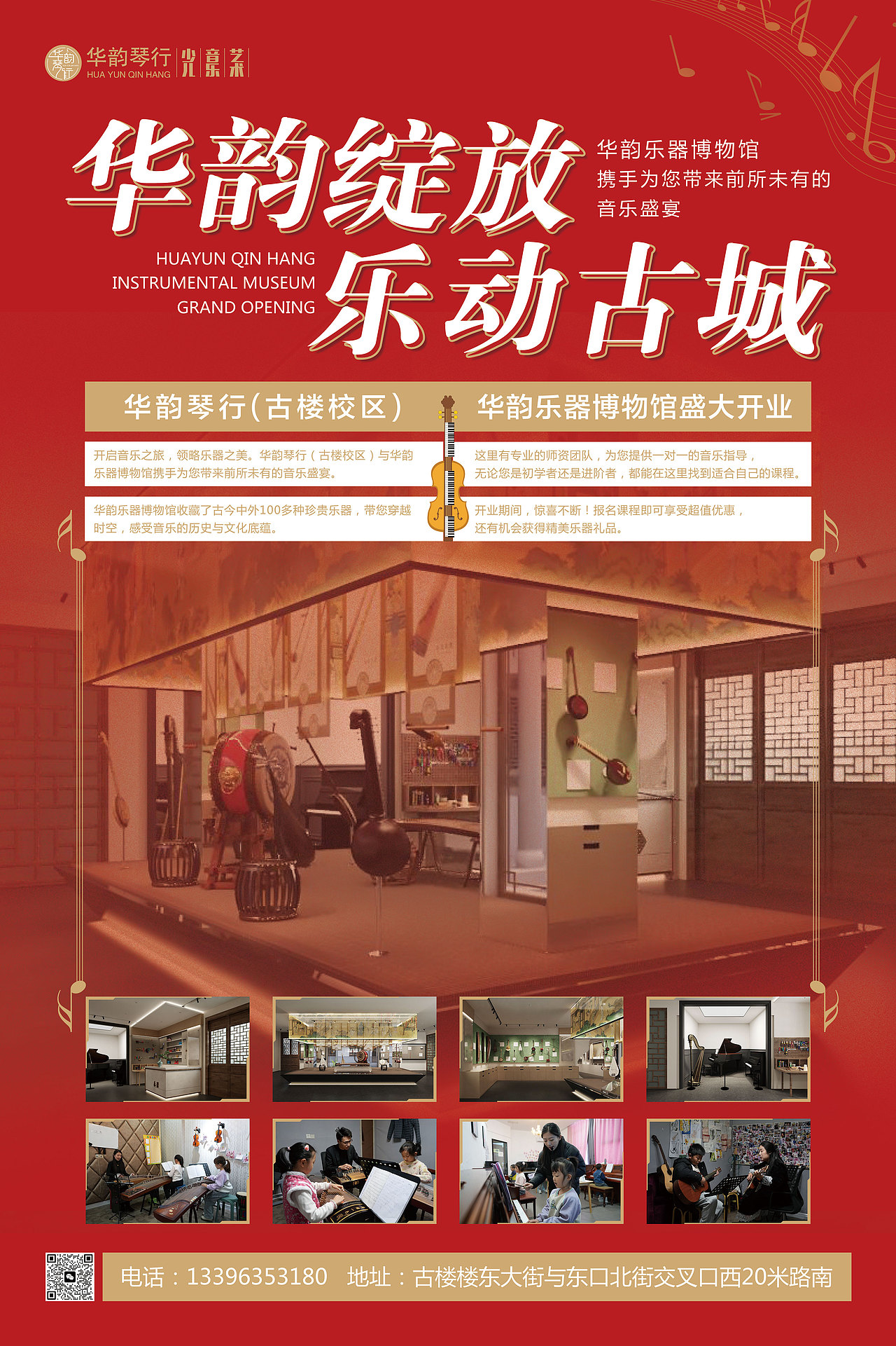 单页（图ZNDA2MzI2NDQ0） - 海报 - 站酷设计师柿子i原创素材 - 站酷ZCOOL