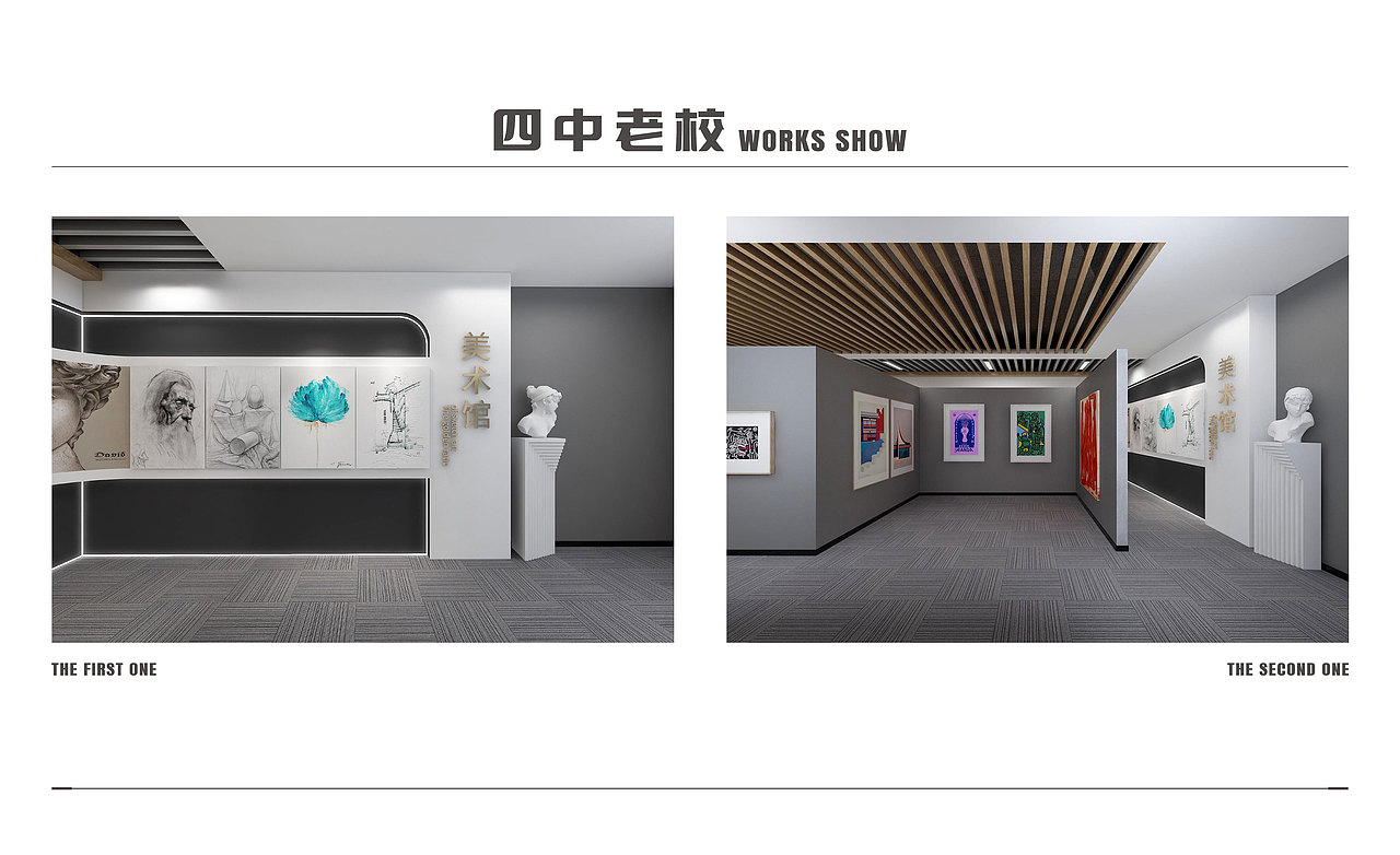 近几年做的一些设计（画册-展馆）（图ZNDA2MzI2Nzk2） - 海报 - 站酷设计师柿子i原创素材 - 站酷ZCOOL