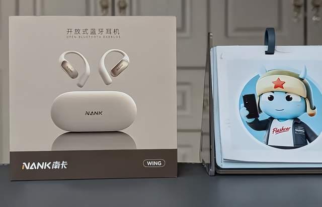挂耳式耳机什么牌子的好？小白必看开放式耳机排行榜10强（图ZMTU1ODMyNTY=） - 教程 - 站酷设计师Z499489643原创素材 - 站酷ZCOOL