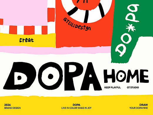 DOPA HOME | 家居品牌设计