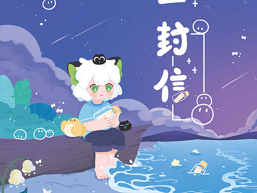 罗小黑同人绘本