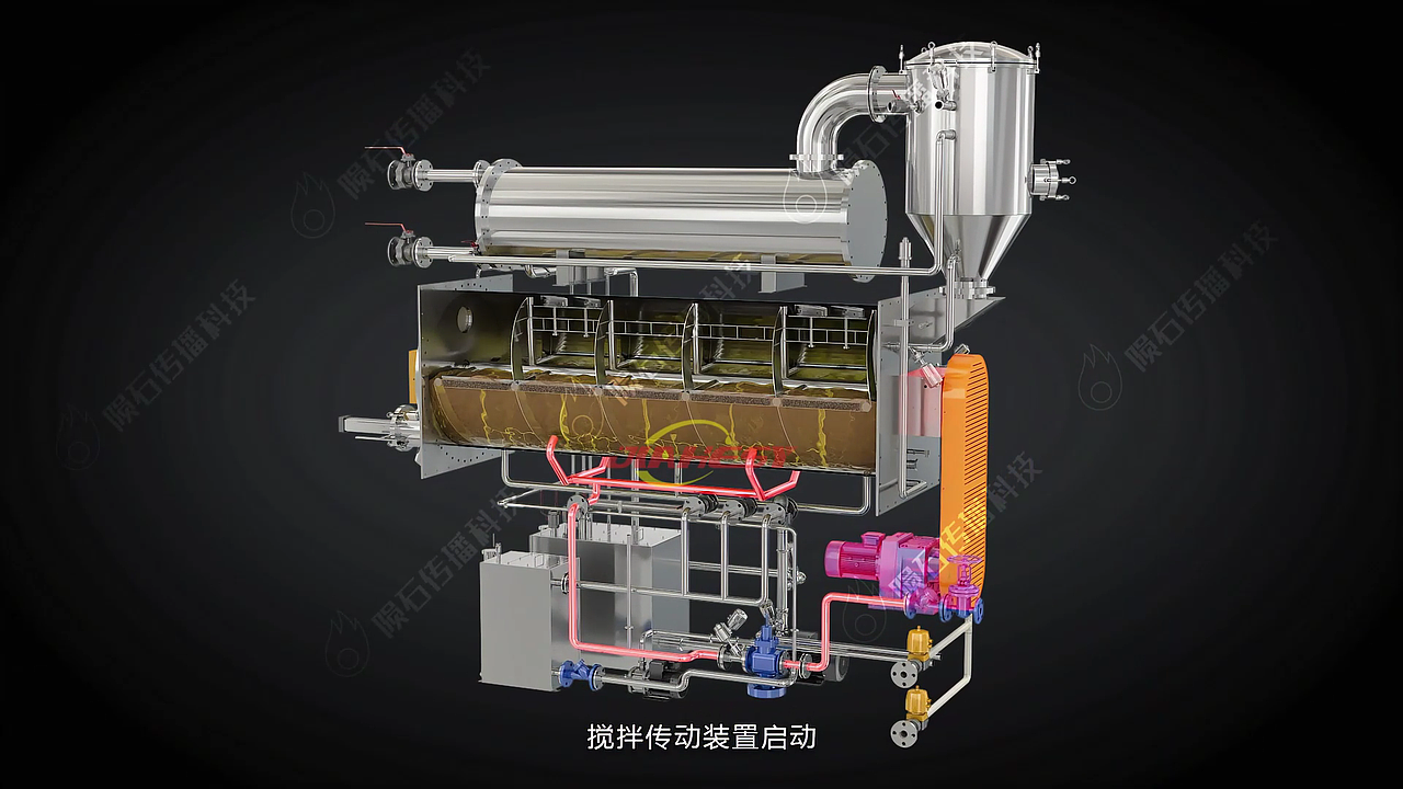 一套动画让蒸发器看清内部结构，老客户看完直接返单（图ZNDA2MzMwMTYw） - 动画片 - 站酷设计师陨石三维动画阿容原创素材 - 站酷ZCOOL