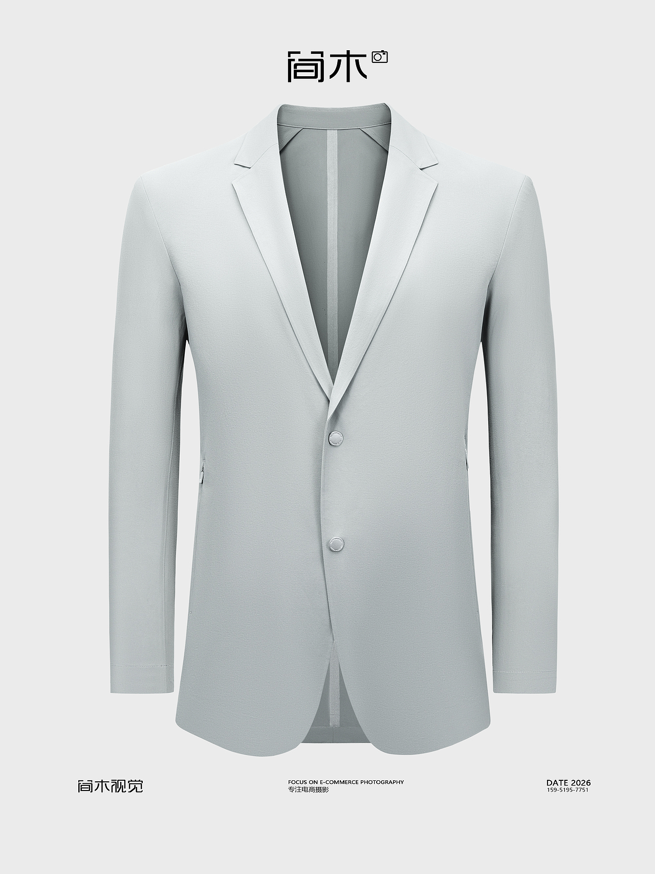 男士西装夹克衫白底图合集丨简木视觉男装电商静物摄影（图ZNDA2MzMxNjIw） - 产品摄影 - 站酷设计师简木视觉原创素材 - 站酷ZCOOL