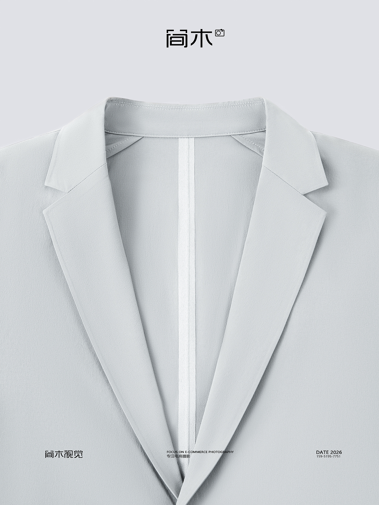 男士西装夹克衫白底图合集丨简木视觉男装电商静物摄影（图ZNDA2MzMxNTky） - 产品摄影 - 站酷设计师简木视觉原创素材 - 站酷ZCOOL