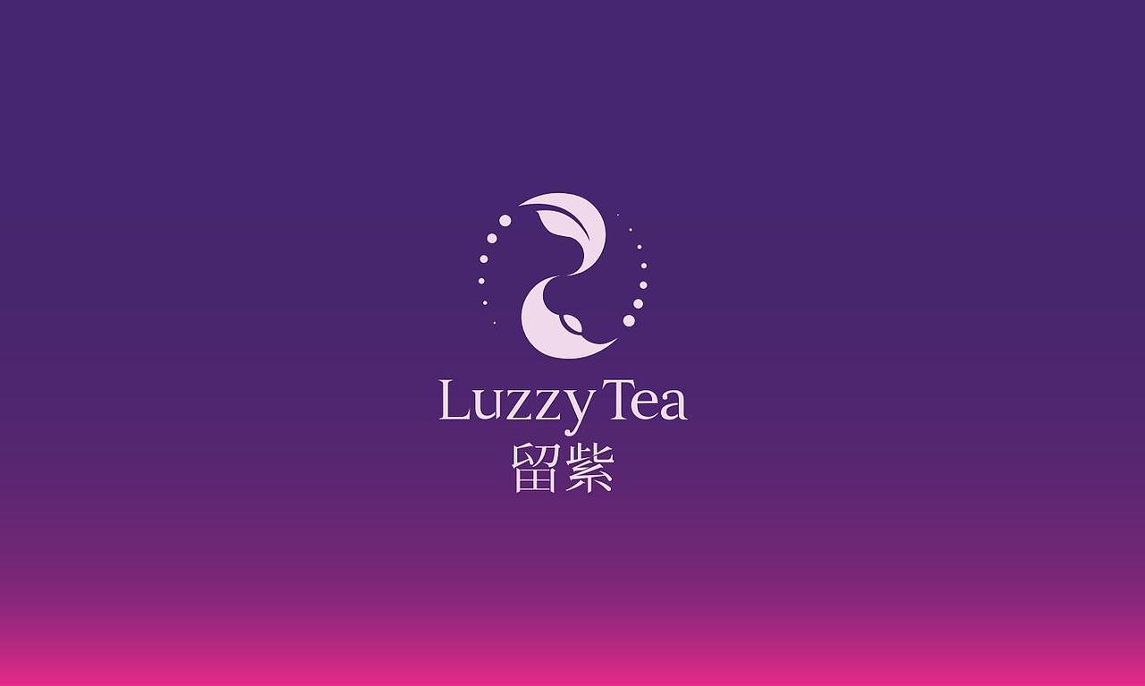 留紫新中式茶饮品牌设计（图ZNDA2MzMxNzM2） - 品牌 - 站酷设计师原何战略设计原创素材 - 站酷ZCOOL