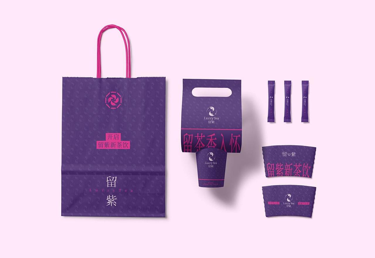 留紫新中式茶饮品牌设计（图ZNDA2MzMxODY4） - 品牌 - 站酷设计师原何战略设计原创素材 - 站酷ZCOOL