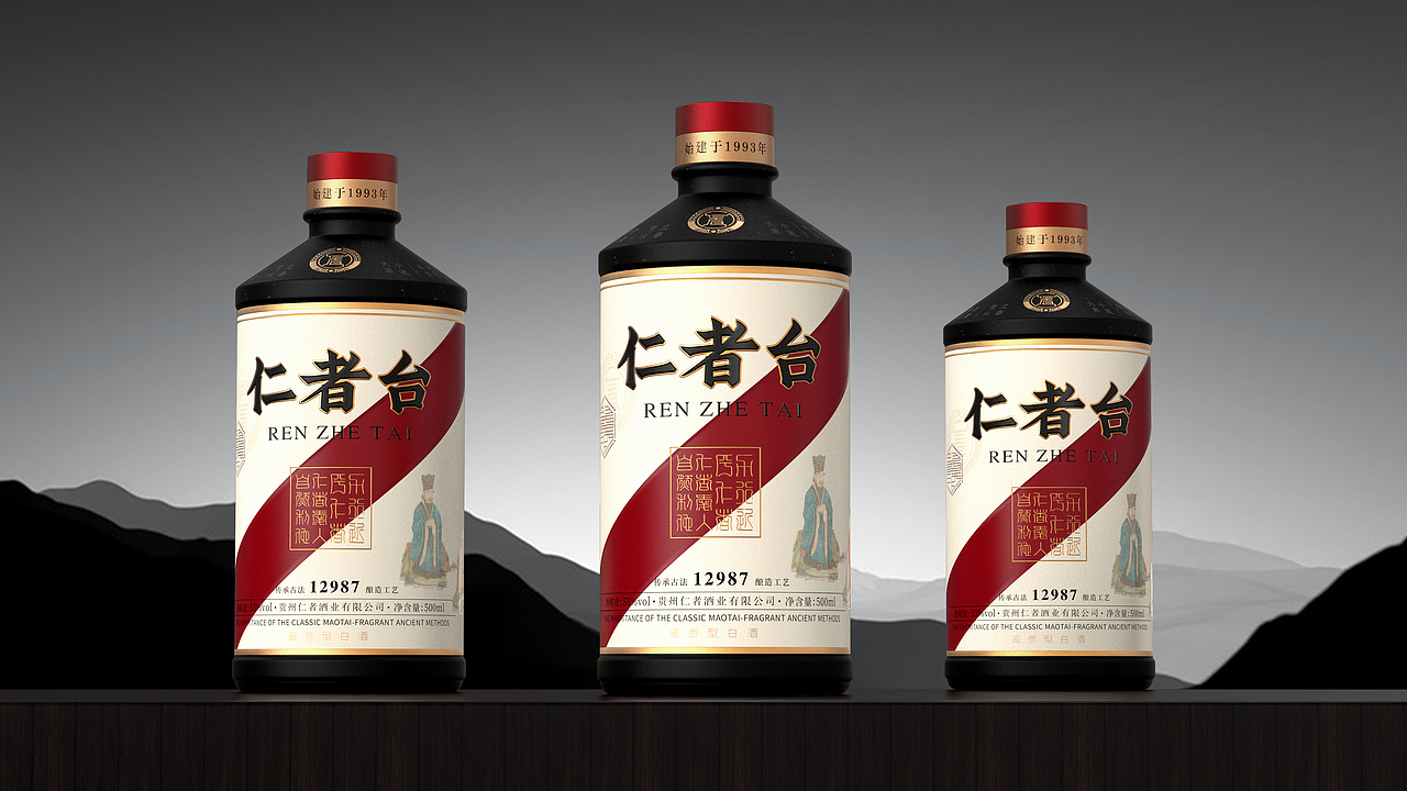 仁者台产品包装设计（图ZNDA2MzMyMzI4） - 包装 - 站酷设计师青山吟原创素材 - 站酷ZCOOL