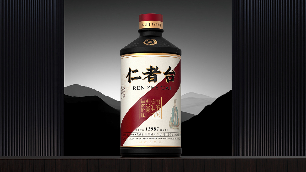 仁者台产品包装设计（图ZNDA2MzMyMzI0） - 包装 - 站酷设计师青山吟原创素材 - 站酷ZCOOL