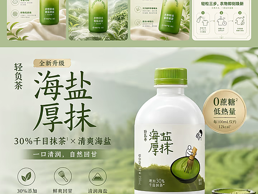 gpt详情