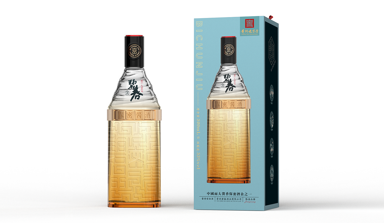 碧春光瓶酒设计（图ZNDA2MzMyNjUy） - 包装 - 站酷设计师青山吟原创素材 - 站酷ZCOOL