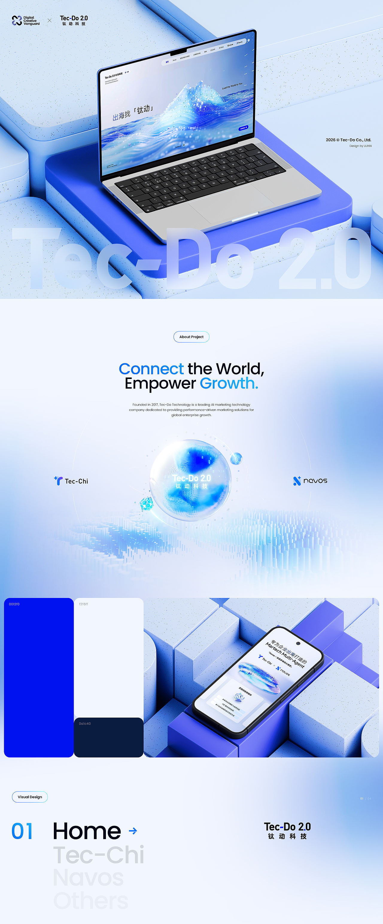 钛动科技 / Navos官网全新视觉设计——高端网站设计(图ZNDA2MzMzODQ4) - 企业官网 - 站酷设计师UUNN优势互动原创素材 - 站酷ZCOOL