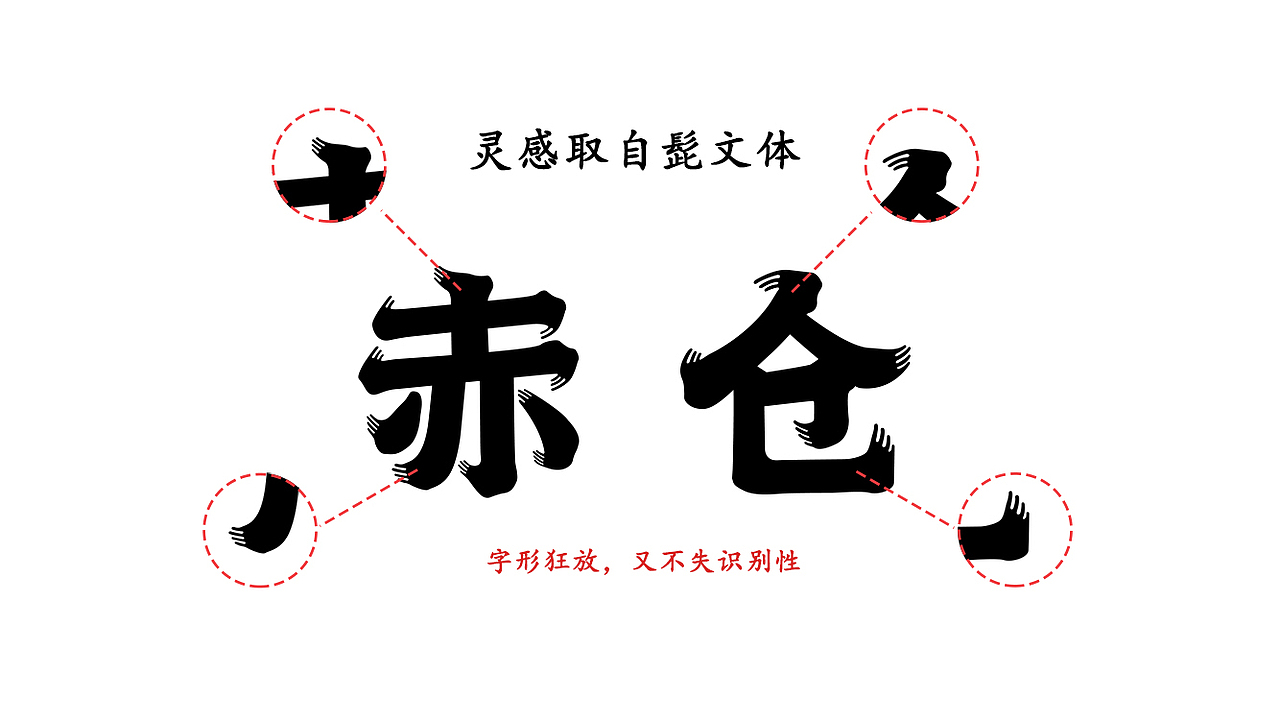 Mr.lang个人作品集（图ZNDA2MzMzNTA0） - 包装 - 站酷设计师AndyLang12原创素材 - 站酷ZCOOL